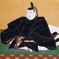 Portrait de Tokugawa Iemitsu